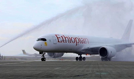 Connectivité aérienne : Ethiopian Airlines à compter du 1er décembre 2026, opérera deux vols quotidiens..